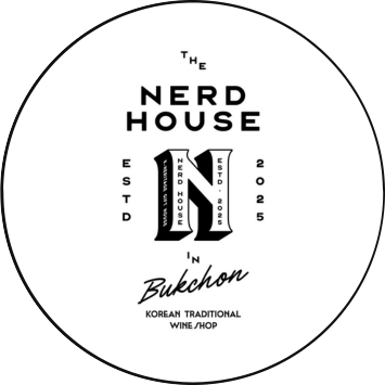 Nerd House